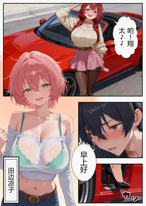 第12頁圖