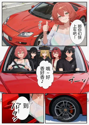 第16頁圖