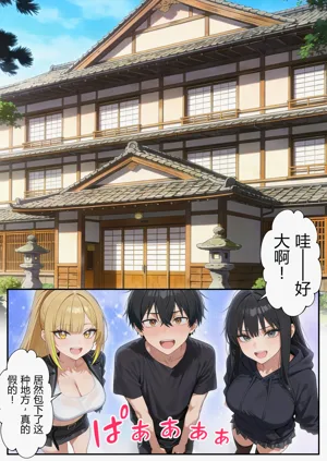 第17頁圖