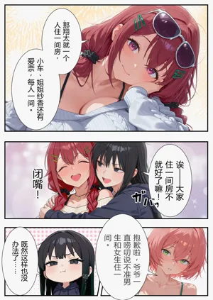 第18頁圖