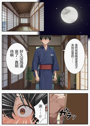 第19頁圖