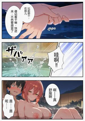 第21頁圖