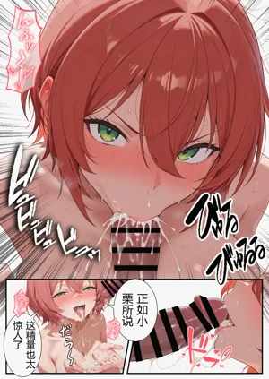 第25頁圖