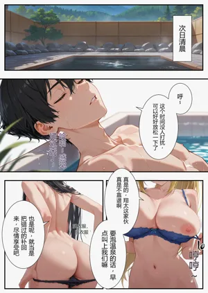 第46頁圖