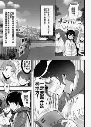 第11页图