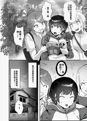 第12页图