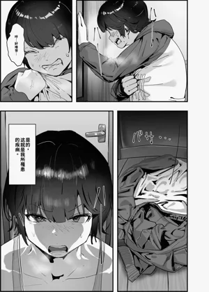 第13页图