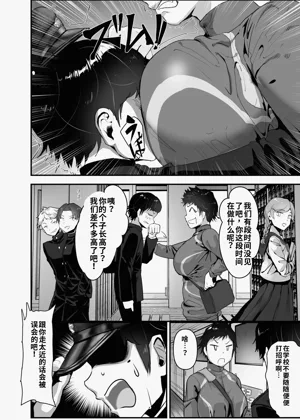 第18页图