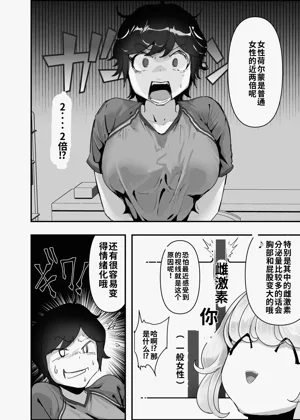 第22页图