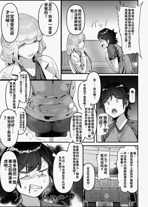 第23页图