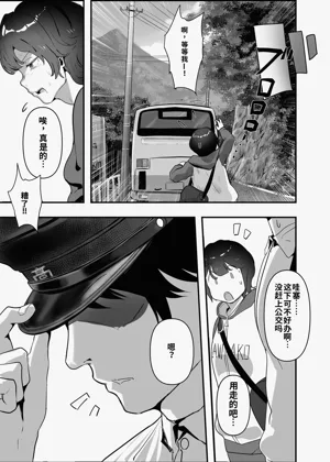 第25页图