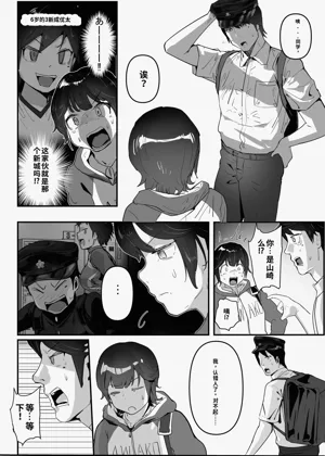 第26页图