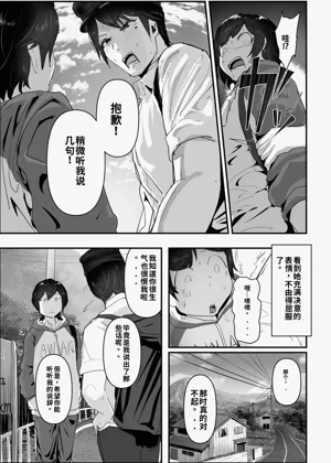 第27页图