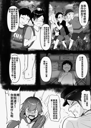 第28页图