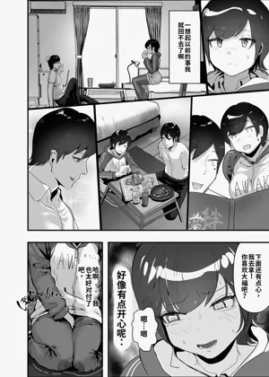 第32页图