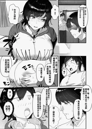 第33页图