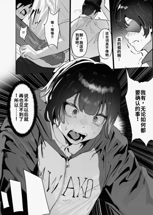 第34页图