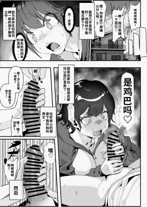第35页图