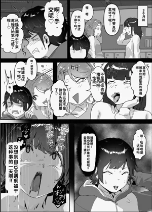 第39页图