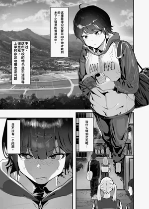 第9页图