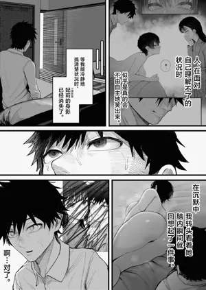 第11页图