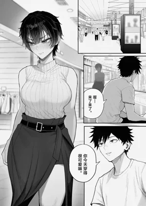 第35页图