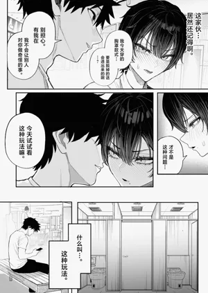 第37页图