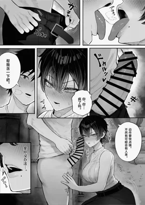 第44页图