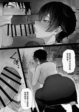 第46页图
