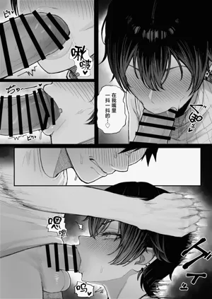 第47页图