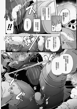 第4页图