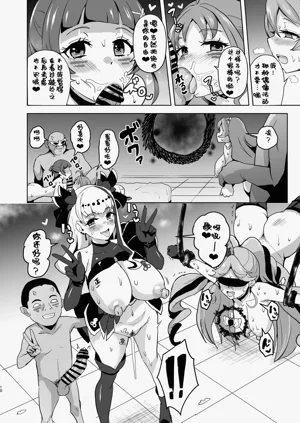第10页图