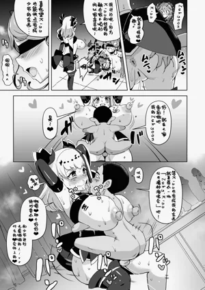 第11页图