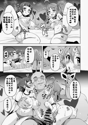 第23页图