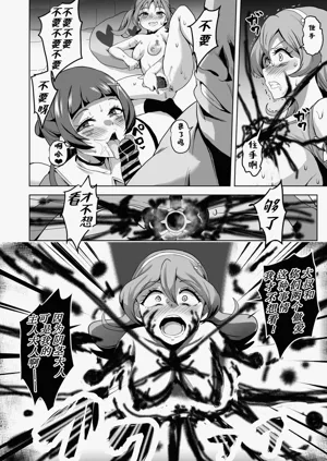 第28页图