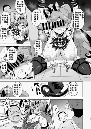 第31页图
