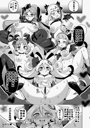 第49页图