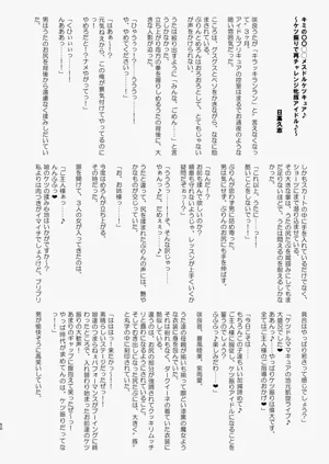 第50页图