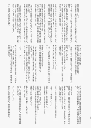 第51页图