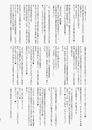 第52页图
