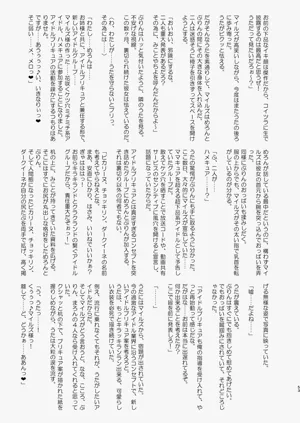 第53页图