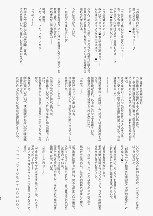 第54页图
