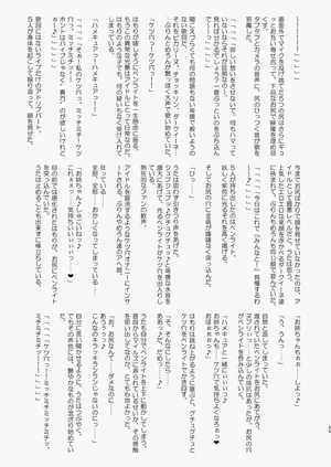 第55页图