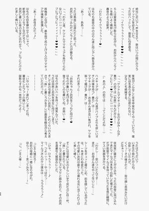 第56页图