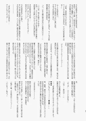 第57页图