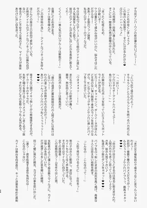 第58页图