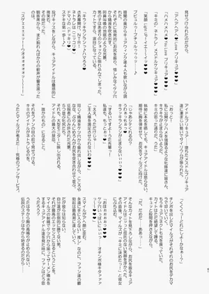 第61页图