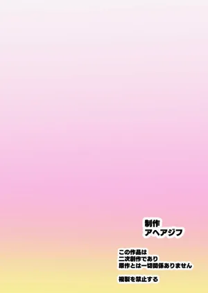 第64页图