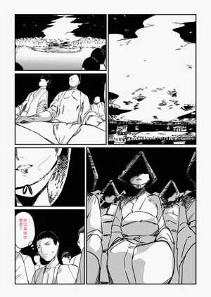 第100页图