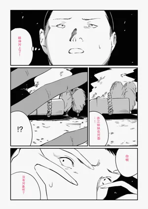第105页图